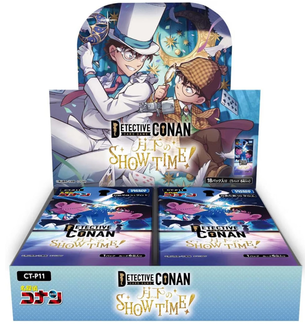 Display Detective Conan CT-P11 Show Time Detective Conan Card Game