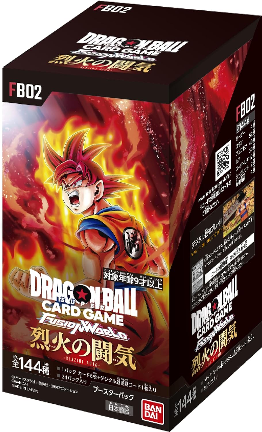 Display Blazing Aura Dragon Ball Fusion World