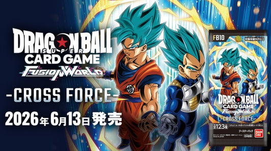 Display FB-10 Cross Force Dragon Ball Fusion World