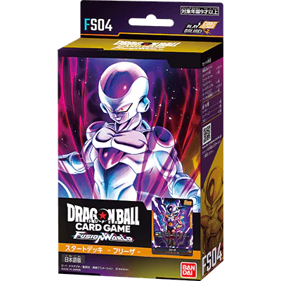 Starter Deck Frieza Dragon Ball Fusion World