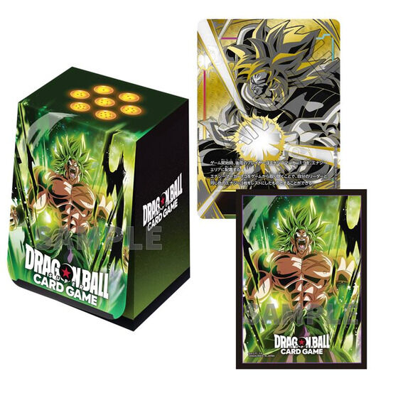 Dragon Ball Fusion World Storage Box Set Vol.4 Broly