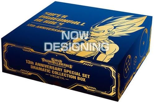 Special Set Dramatic Collection Box Vegeta Super Dragon Ball Heroes 13th Anniversary