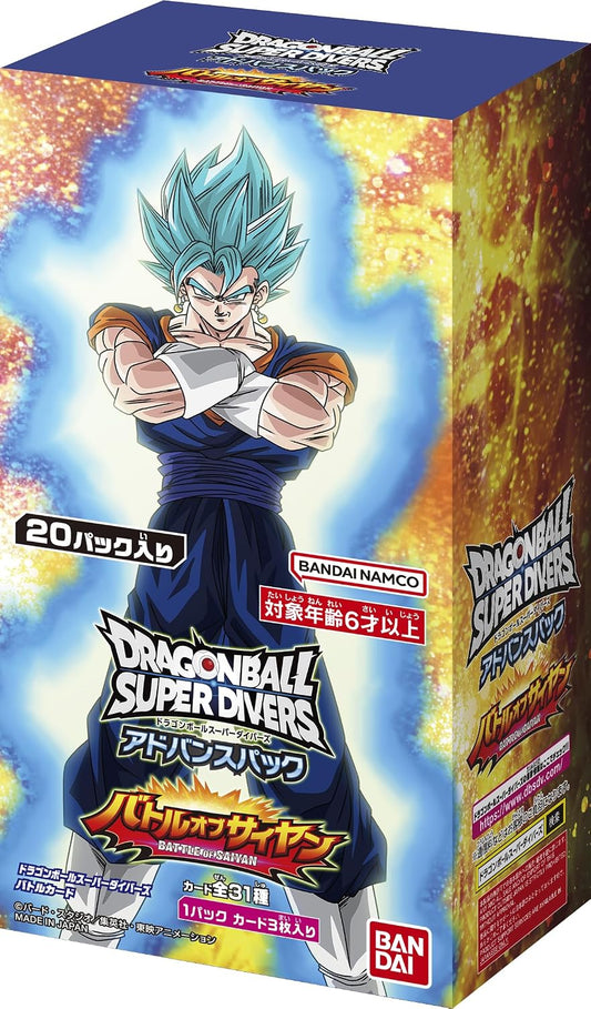 Display Dragon Ball Super Divers Battle of Saiyan