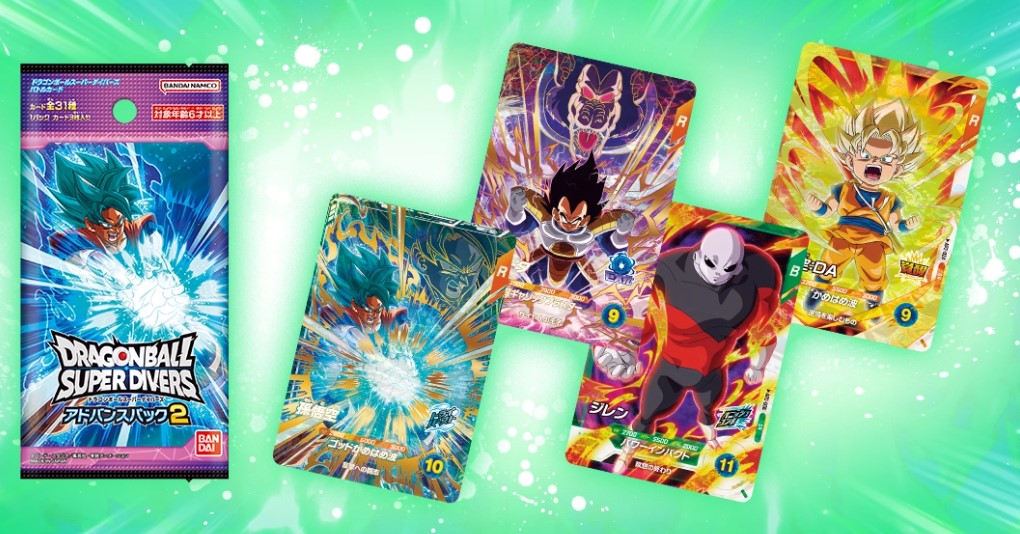 Display Dragon Ball Super Divers Advance Pack 2