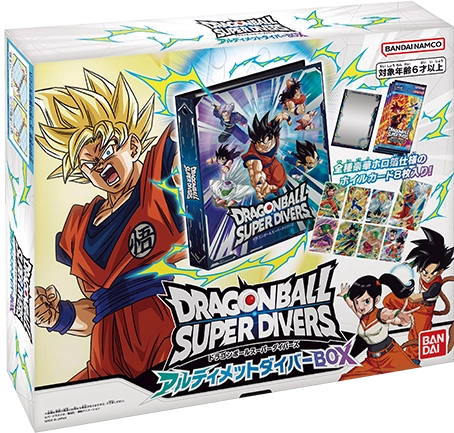 Dragon Ball Super Divers Box