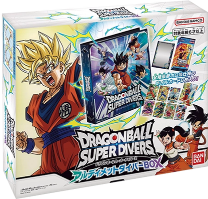 Dragon Ball Super Divers Box