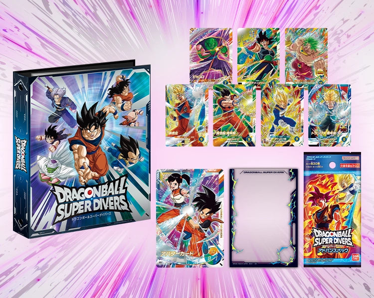 Dragon Ball Super Divers Box