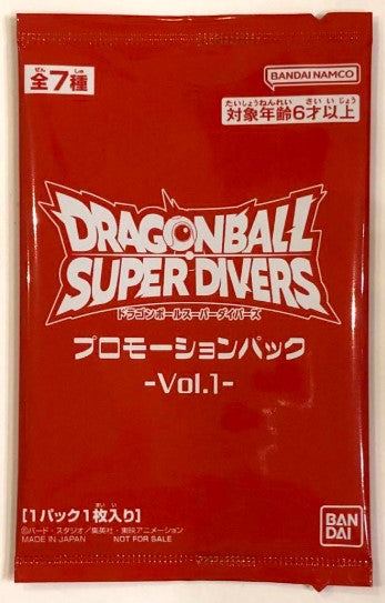 Dragon Ball Super Divers Promotion Pack Vol.1