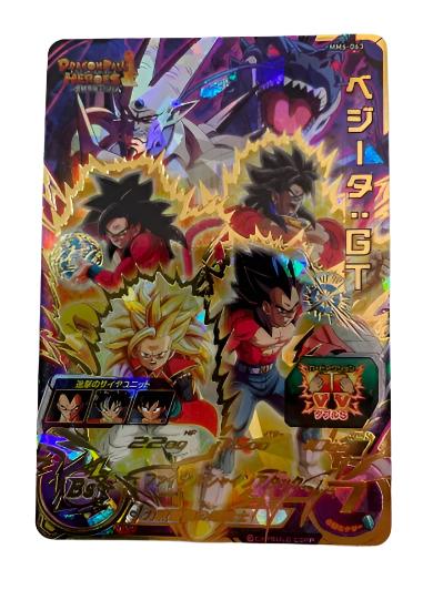 MM6-063 UR Super Dragon Ball Heroes