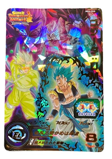 MM6-066 UR Super Dragon Ball Heroes