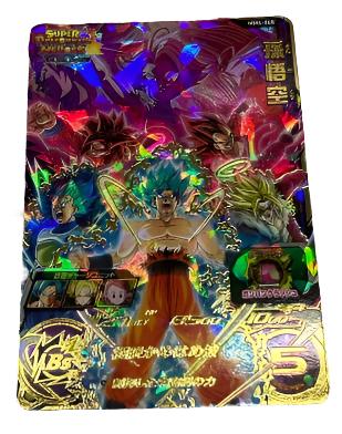 MM6-068 UR Super Dragon Ball Heroes