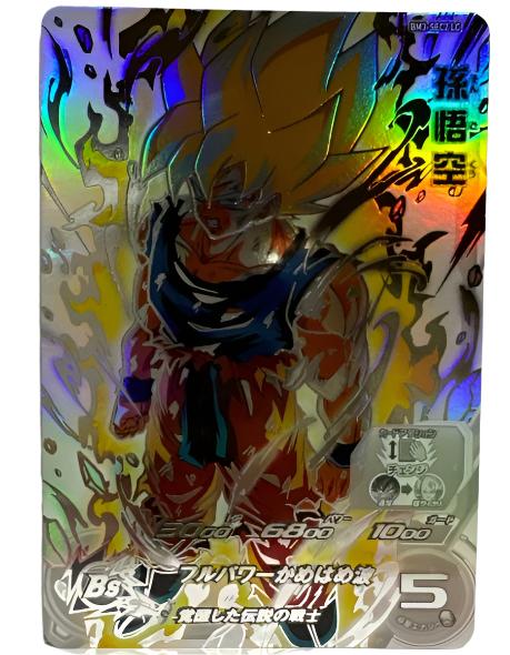 Trading cards - Anime - Dragon Ball Heroes Trading cards - Anime - Dragon Ball Heroes
