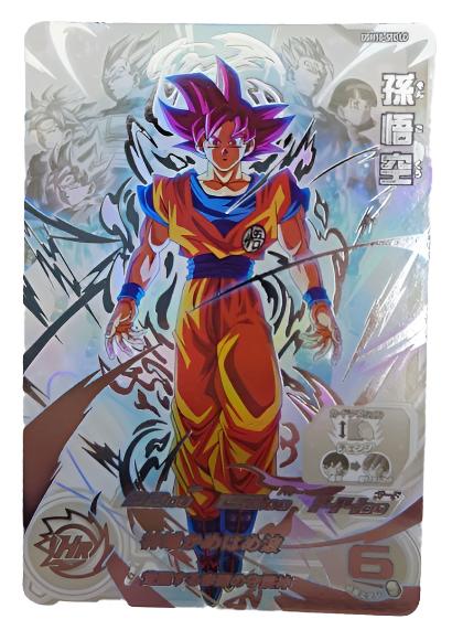 CARTE DRAGON BALL Heroes HGD5-43 UR Ultimate Rare Goku SSJ4 DBH DBZ EUR CARTE DRAGON BALL Heroes HGD5-43 UR Ultimate Rare Goku SSJ4 DBH DBZ EUR