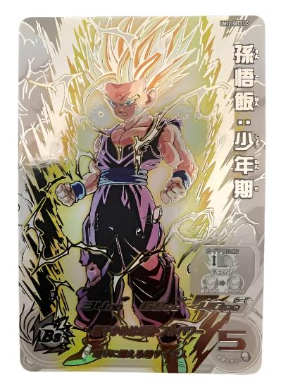 UM12-SEC3 LC Super Dragon Ball Heroes