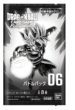 Dragon Ball Fusion World Battle Pack Vol.6