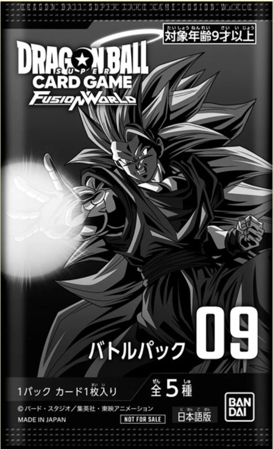 Dragon Ball Fusion World Battle Pack Vol.9