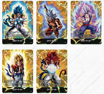 Dragon Ball Fusion World 2nd Anniversary Edition