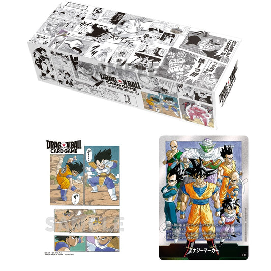 Dragon Ball Fusion World FW Championship Set Illustration 01