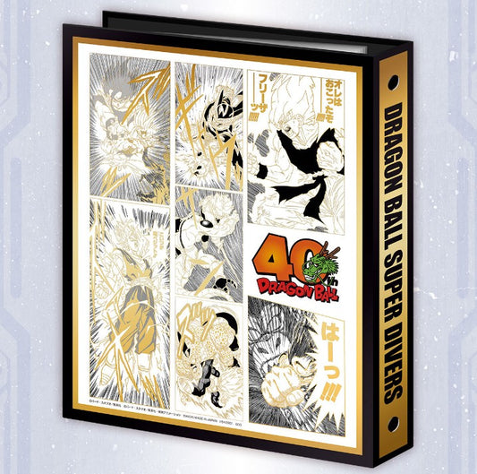 Classeur Dragon Ball Super Divers 40th Anniversary + 7 Cards