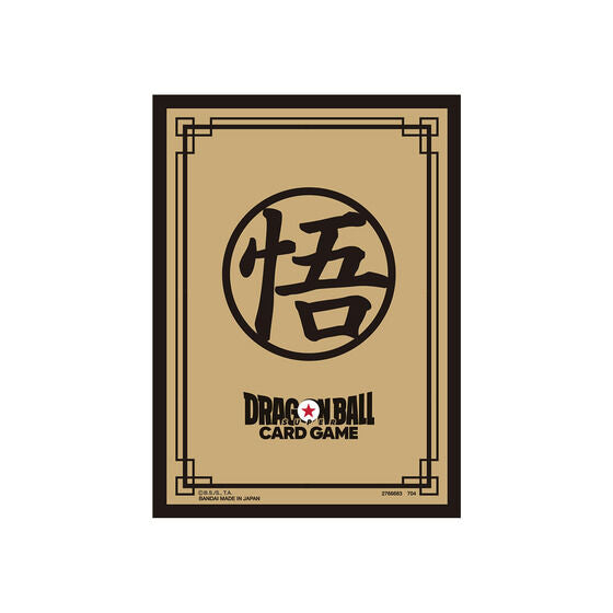 Sleeves Dragon Ball Fusion World Limited Au Choix