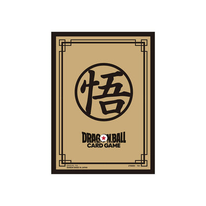 Sleeves Dragon Ball Fusion World Limited Au Choix