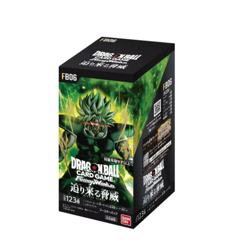 Display FB-06 Looming Threat Dragon Ball Fusion World