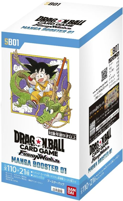 Display SB-01 Manga Booster Dragon Ball Fusion World