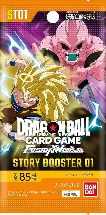 Display ST-01 Dragon Ball Story Booster Dragon Ball Fusion World