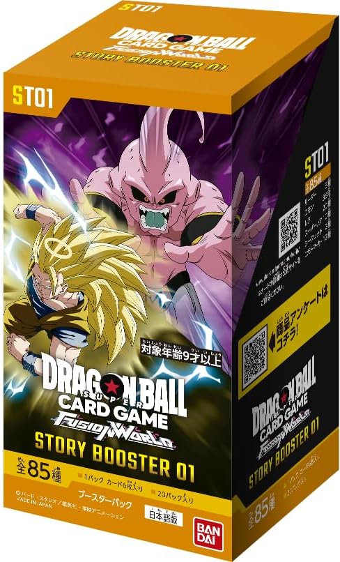 Display ST-01 Dragon Ball Story Booster Dragon Ball Fusion World