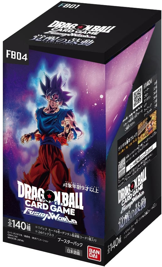 Display FB-04 Beyond The Limit Dragon Ball Fusion World