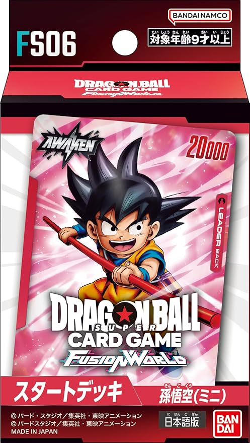 Starter Deck Goku Mini Dragon Ball Fusion World