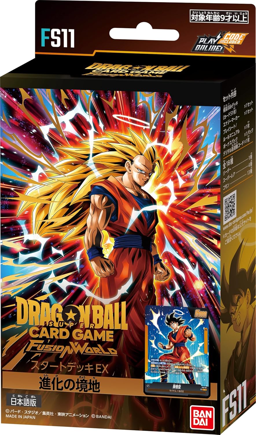 Starter Deck FS11 Realm of Evolution Dragon Ball Fusion World