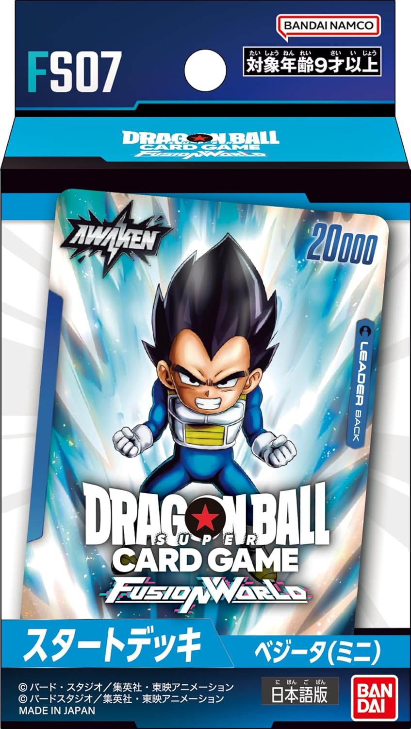 Starter Deck Vegeta Mini Dragon Ball Fusion World