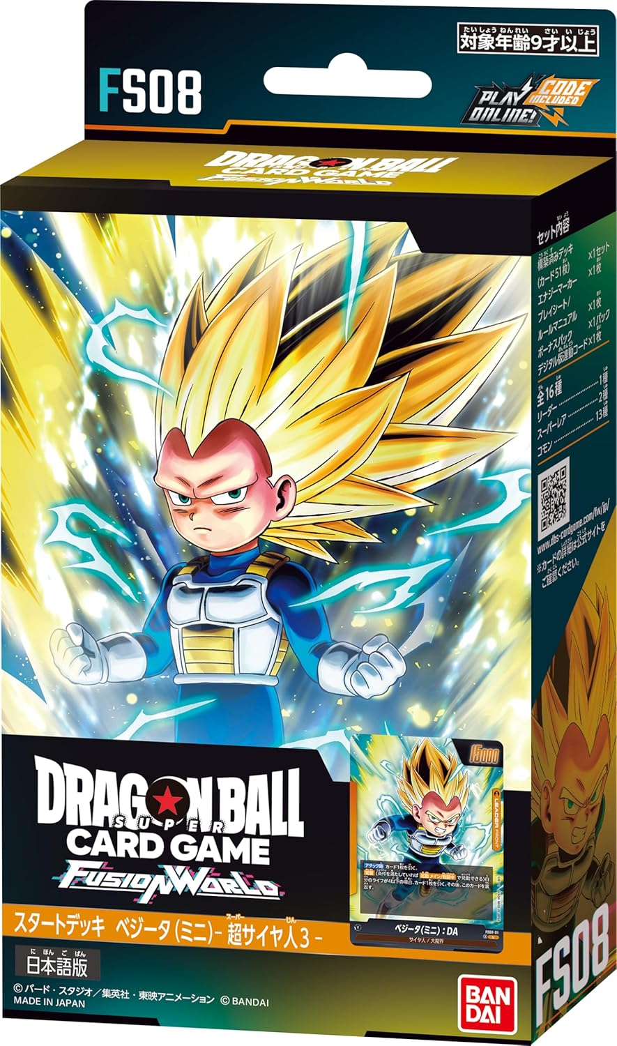 Starter Deck FS-08 Ssj3 Vegeta Mini Dragon Ball Fusion World