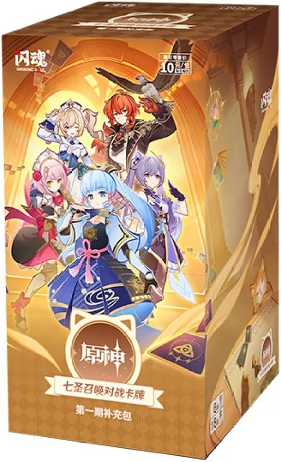 Display Genshin Impact TCG Seven Holy Summons Genshin Impact
