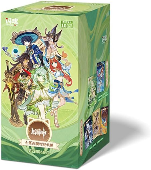 Display Genshin Impact TCG Seven Sacred Summoning Genshin Impact
