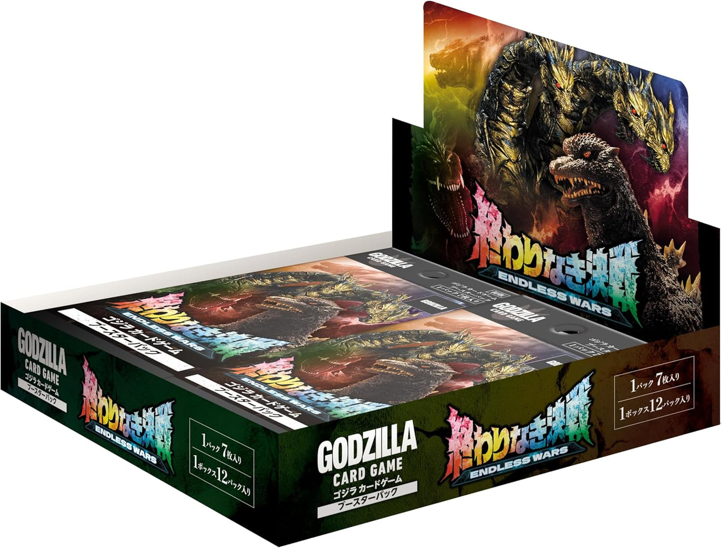 Display Godzilla Card Game Endless War