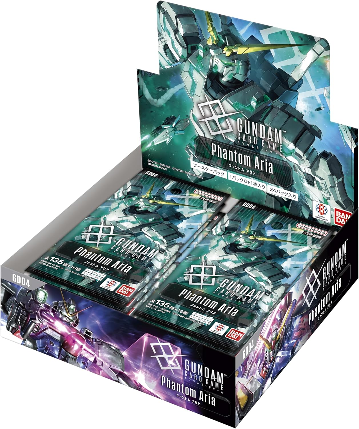 Display Gundam Card Game Steel Requiem GD04 Mobile Suit Gundam