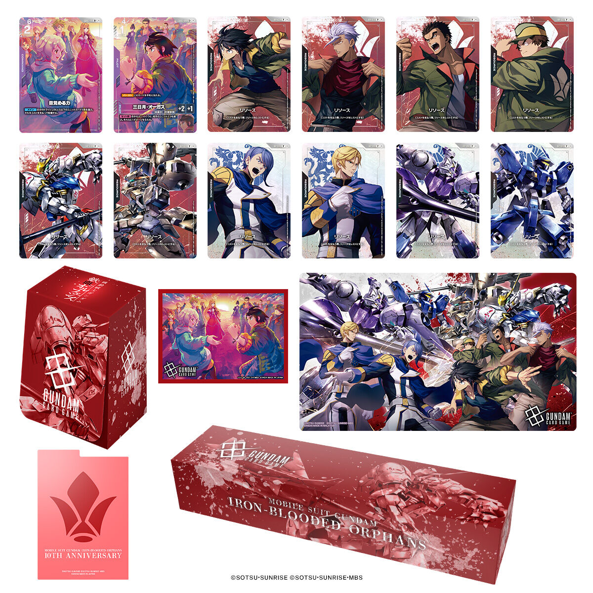 Display Premium Box Gundam Card Game PB-02 Iron-Blooded Orphans Mobile Suit Gundam