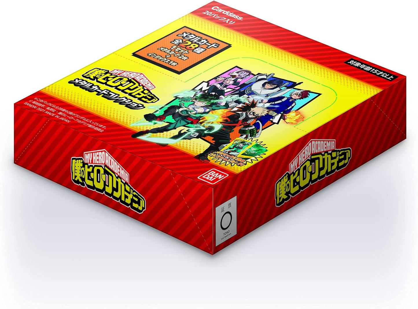 Display My Hero Academia Vol.1 Carddass 20 Boosters