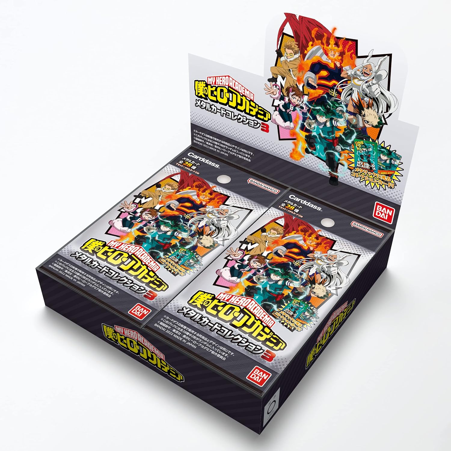 Display My Hero Academia Vol.3 Carddass 20 Boosters