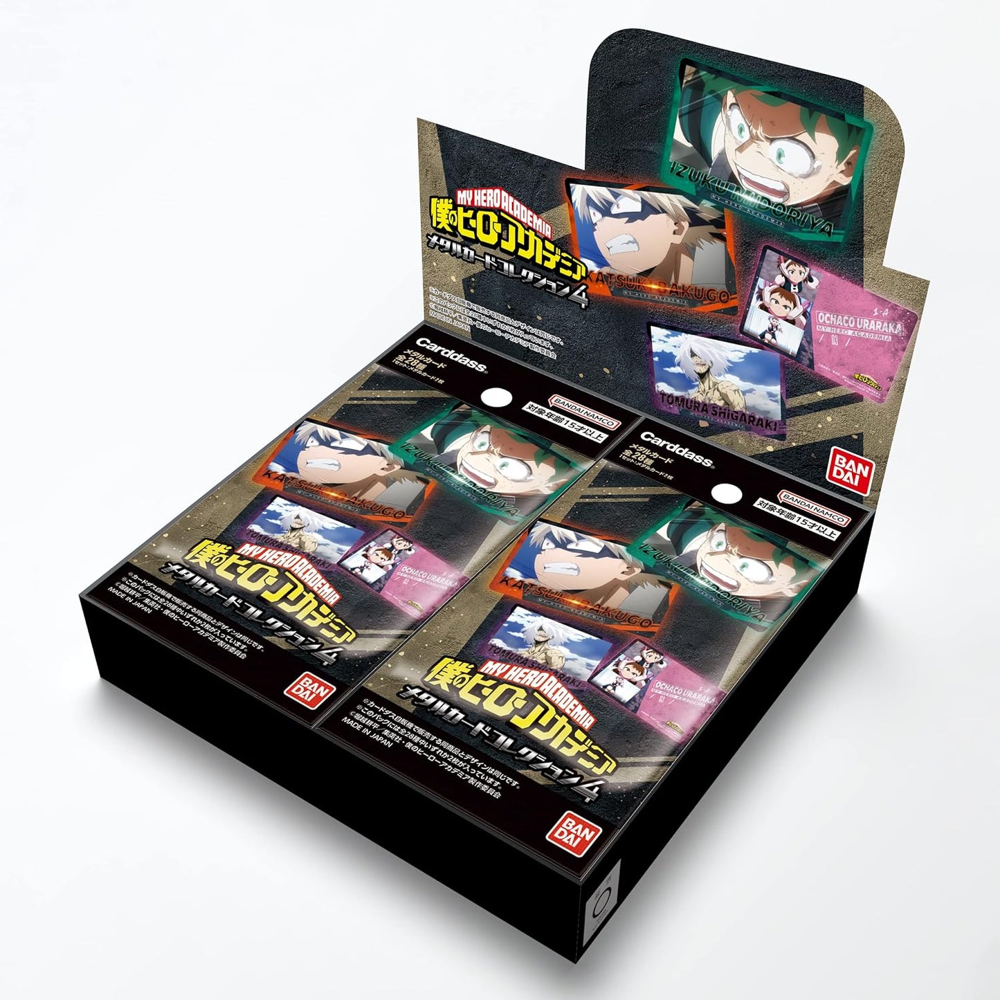Display My Hero Academia Vol.4 Carddass 20 Boosters