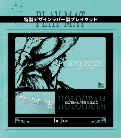 One Piece Card Game 1st Anniversary Set