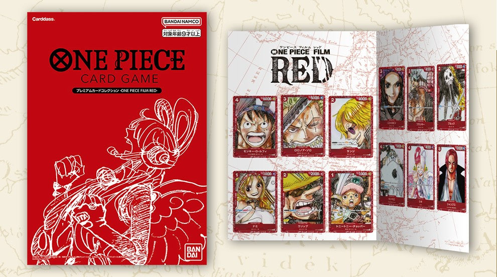 One Piece Card Game Premium Card Collection Red Edition