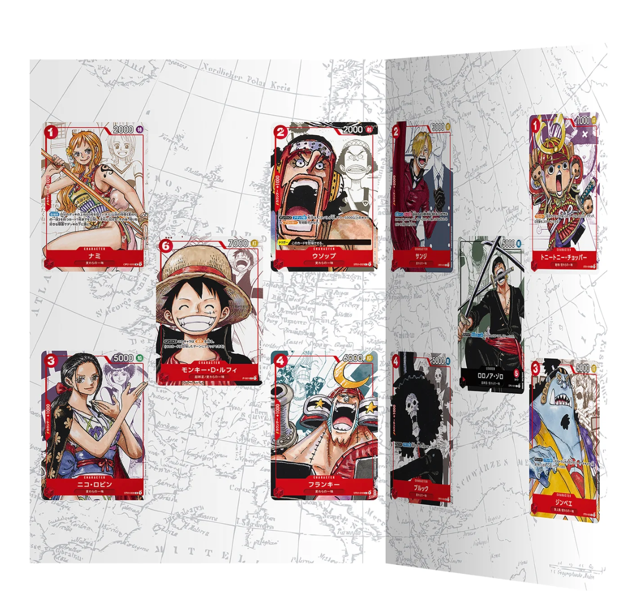 One Piece Card Game Premium Card Collection 25th Anniversary Edition