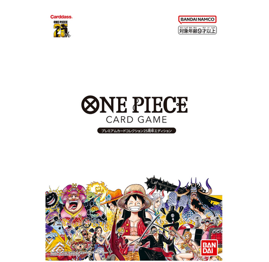 One Piece Card Game Premium Card Collection 25th Anniversary Edition