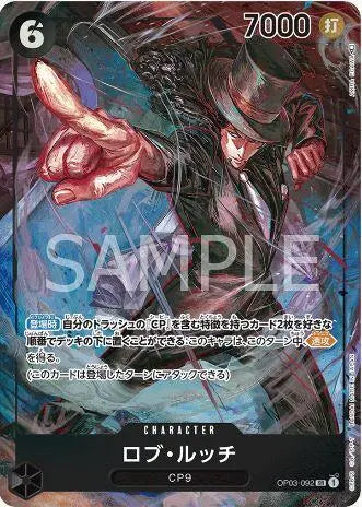 OP03-092 SR Parallel One Piece Card Game