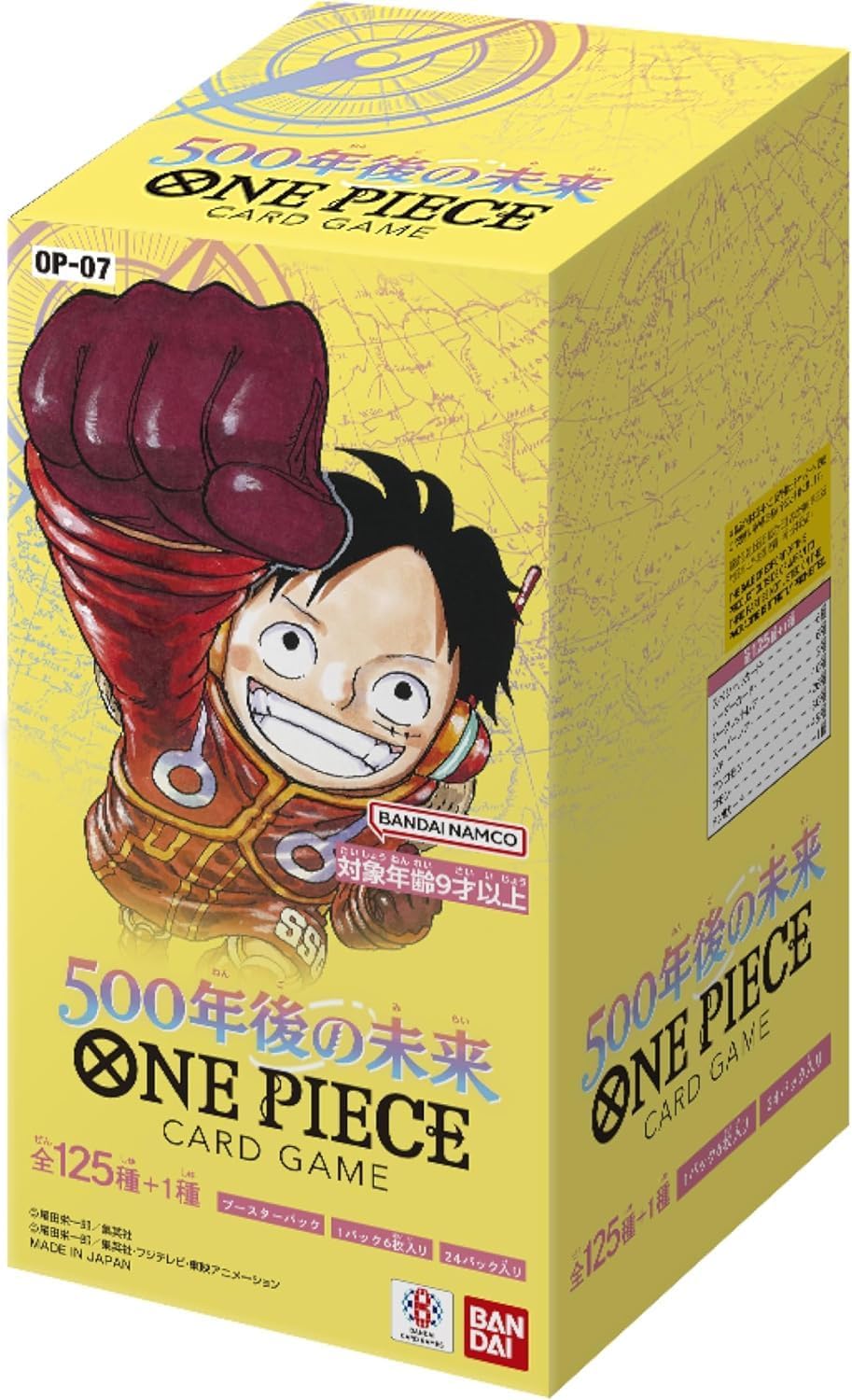 Display One Piece Card Game OP-07 Years In The Future