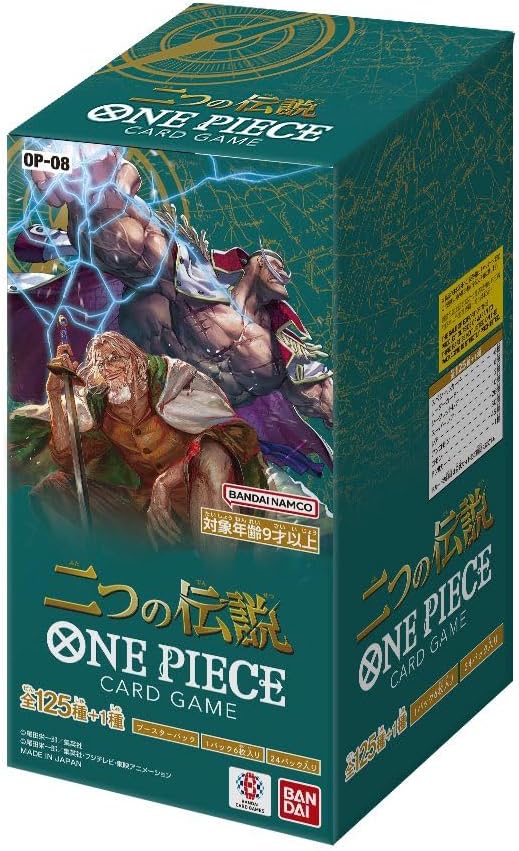 Display One Piece Card Game OP-08 Two Legends