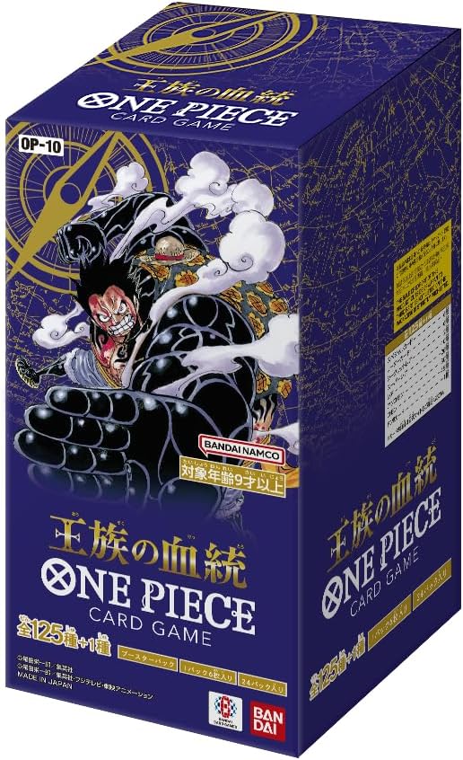 Display One Piece Card Game OP-10 Royal Bloodline